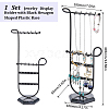 SUNNYCLUE 1 Set Iron Storage Jewelry Rack ODIS-SC0001-04EB-2