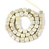 Anti-Tarnish Electroplate Glass Beads Strands GLAA-T025-8mm-10F-2