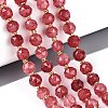 Ombre Effect Dyed Transparent Crackle Glass Beads Strands GLAA-Q111-8MM-05-1