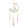 1Pc Alloy & Natural Gemstone Chips Moon Hanging Ornaments HJEW-BBC0001-17A-5