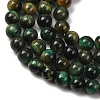 Grade AB Natural Tiger Eye Beads Strands X-G-B133-A02-6MM-02-8