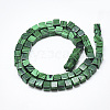 Synthetic Malachite Beads Strands G-S357-G17-2