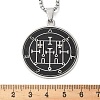 201 Stainless Steel Black Enamel Flat Round Sigil Pendant Necklaces NJEW-H065-03P-3