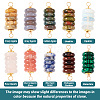10Pcs 10 Styles Mixed Gemstone Copper Wire Wrapped Disc Connector Charms FIND-TA0003-69-12