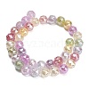 Transparent Crackle Glass Beads Strands GL-Z001-01-4