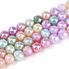 Anti-Tarnish Electroplate Glass Beads Strands GLAA-N064-8mm-01-1