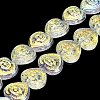 Electroplate Baking Paint Glass Beads Strands EGLA-K061-13A-AB01-2