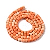 Natural Agate Beads Strands G-M422-A01-03A-2