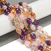 Natural Amethyst & Rose Quartz & Prehnite & Citrine Beads Strands G-N342-35-2