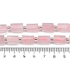 Natural Rose Quartz Beads Strands G-G162-D02-01-5