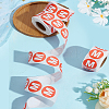 Coated Paper Self-adhesive Stickers AJEW-WH0816-175C-1