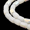 Frosted Imitation Jade Glass Beads Strands GLAA-P058-07B-09-4