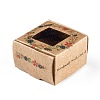 Rectangle Foldable Creative Kraft Paper Gift Box CON-B002-04C-02-2