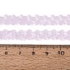 Imitation Jade Glass Beads Strands GLAA-Q118-01A-A04-4