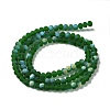 Transparent Glass Beads Strands LS-EGLA-A034-T4mm-MB24-3