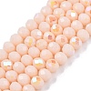 Electroplate Opaque Solid Color Glass Beads Strands EGLA-A044-P4mm-L05-1