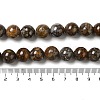 Natural African Opal Beads Strands G-H298-A11-05-5