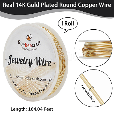 50M Round Copper Wire CWIR-BBC0001-07LG-1