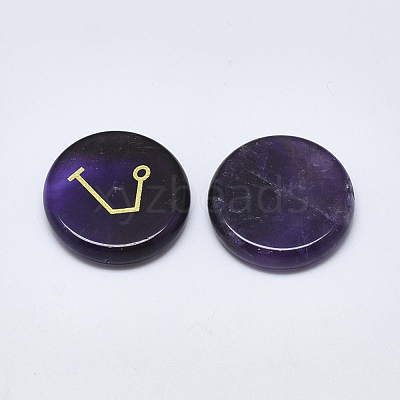 Natural Amethyst Cabochons G-T122-38B-1