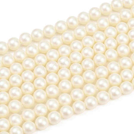 Frosted Glass Pearl Beads Strands GLAA-A044-08A-02-1