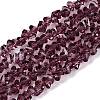 Transparent Glass Beads Strands GLAA-N018-3mm-27-1