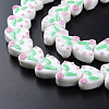 Opaque Handmade Bumpy Lampwork Beads Strands LAMP-T007-20-4
