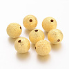 Brass Textured Beads EC249-NFG-1