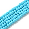 Eco-Friendly Round Baking Paint Glass Beads Strands HY-A003-4mm-RV23-1