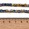 Electroplate Glass Beads Strands EGLA-D018-4x4mm-17-6
