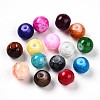 Baking Painted Glass Beads DGLA-S115-6mm-MS-2