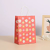 Rectangle with Sunflower Pattern Paper Gift Bags CARB-L012-01C-1