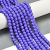 Painted Glass Bead Strands X-DGLA-S071-8mm-B41-1