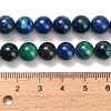 Natural Azurite Beads Strands G-Z110-C02-8mm-5