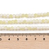 Frosted Crackle Glass Beads Strands GLAA-U001-4mm-M11-4