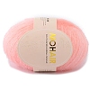 Wool Fibre Yarn PW-WG5D02E-59-1