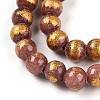 Natural Mashan Jade Beads Strands G-A255-A01-04F-3