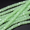 Faceted Cube Imitation Jade Glass Beads Strands X-EGLA-E041-5mm-B02-1