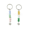 2Pcs Natural Gemstone Keychain KEYC-JKC01172-1