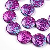 Synthetic Turquoise Beads Strands TURQ-T004-07A-01-4