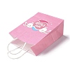 Rectangle Paper Bags X1-CARB-B002-04C-3