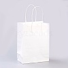 Pure Color Kraft Paper Bags AJEW-G020-C-03-1