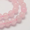 Natural Rose Quartz Bead Strands G-G735-46-10mm-3