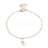 4Pcs 4 Style Alloy Chain Anklets Set with Heart Flat Round and Resin Pearl Charm SJEW-D009-04KCG-5