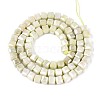 Anti-Tarnish Electroplate Glass Beads Strands GLAA-T025-4mm-10D-2