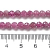 Natural Red Tourmaline Beads Strands G-B109-A01-01-5