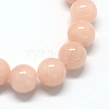 Natural Dyed Yellow Jade Gemstone Bead Strands G-R271-8mm-YXS02-2