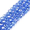 Electroplate Glass Beads Strands EGLA-A044-T6mm-B14-1