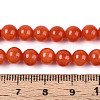 Dyed Natural Mashan Jade Round Beads Strands G-T139-6mm-67C-5