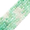 Natural Emerald Quartz Beads Strands G-G106-C09-02-1