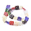 Square Handmade Millefiori Glass Beads LK-R004-46-2